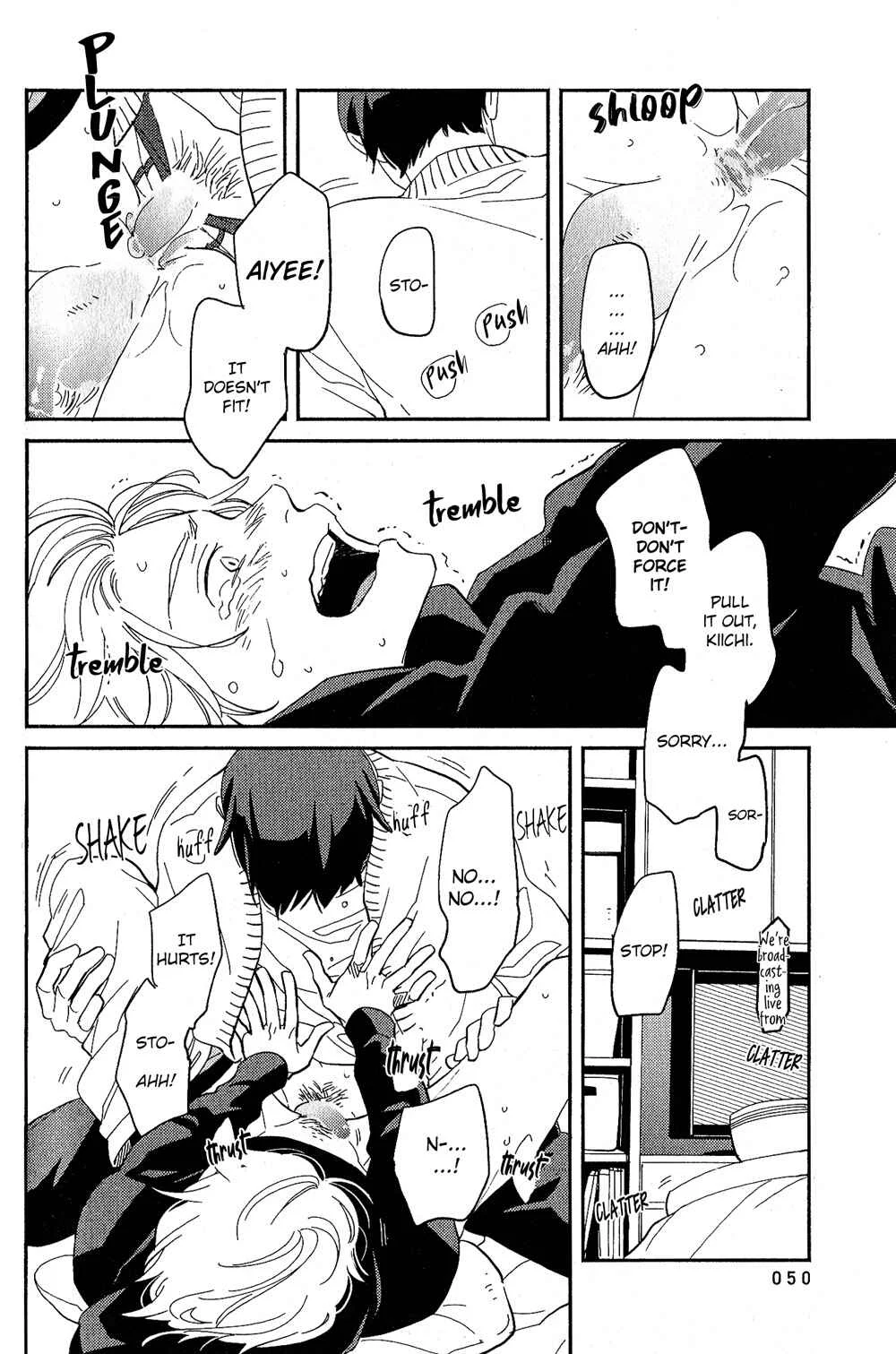 Yoake no Joshou Chapter 2: Third Term, Someone Else's Right Hand [Last Part] - Page 17