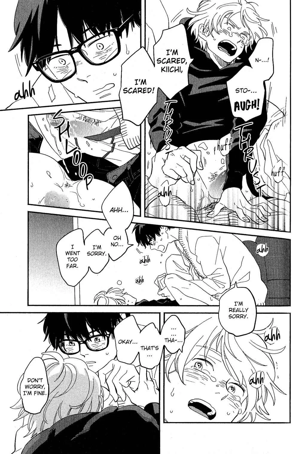 Yoake no Joshou Chapter 2: Third Term, Someone Else's Right Hand [Last Part] - Page 18