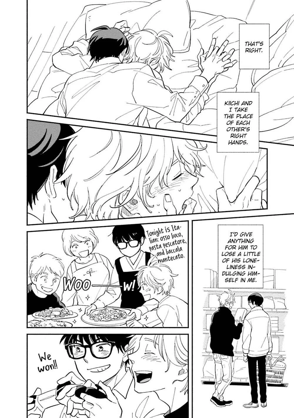 Yoake no Joshou Chapter 2: Third Term, Someone Else's Right Hand [Last Part] - Page 29