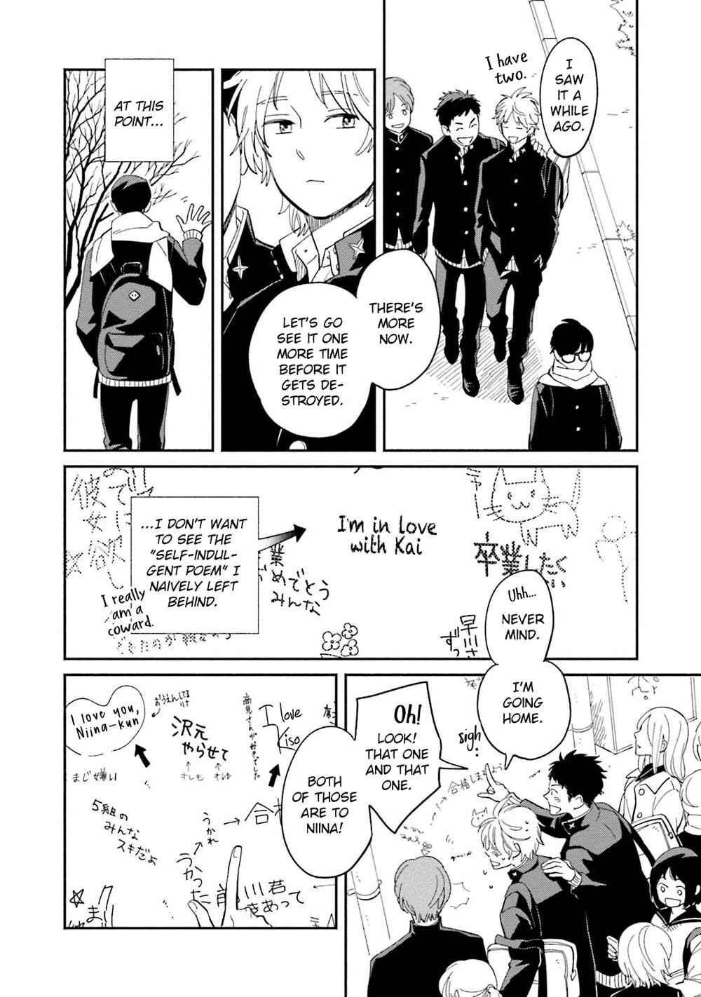 Yoake no Joshou Chapter 2: Third Term, Someone Else's Right Hand [Last Part] - Page 31