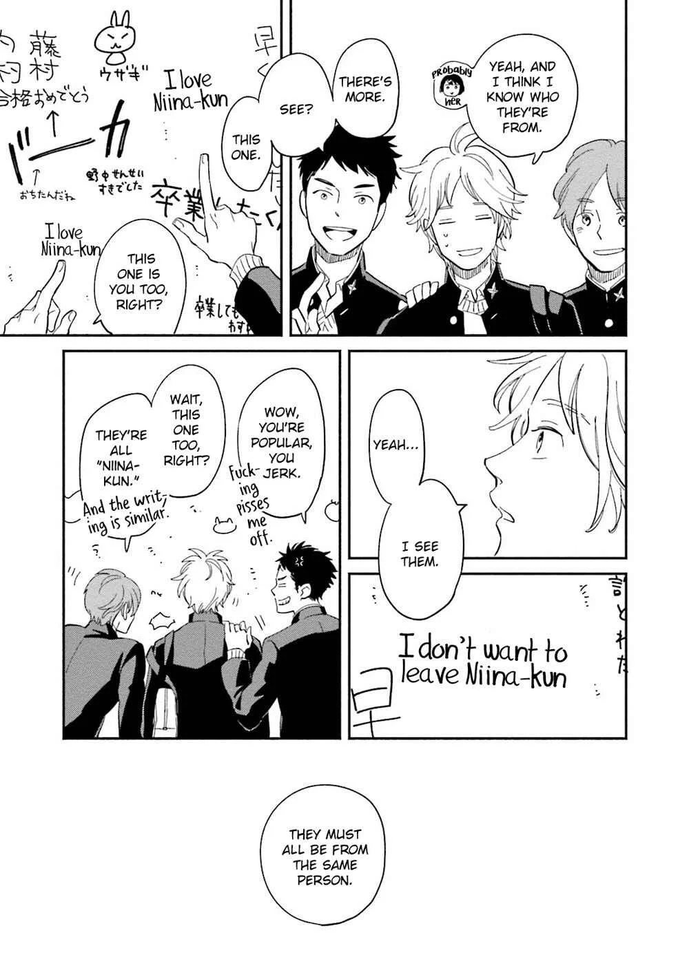 Yoake no Joshou Chapter 2: Third Term, Someone Else's Right Hand [Last Part] - Page 32