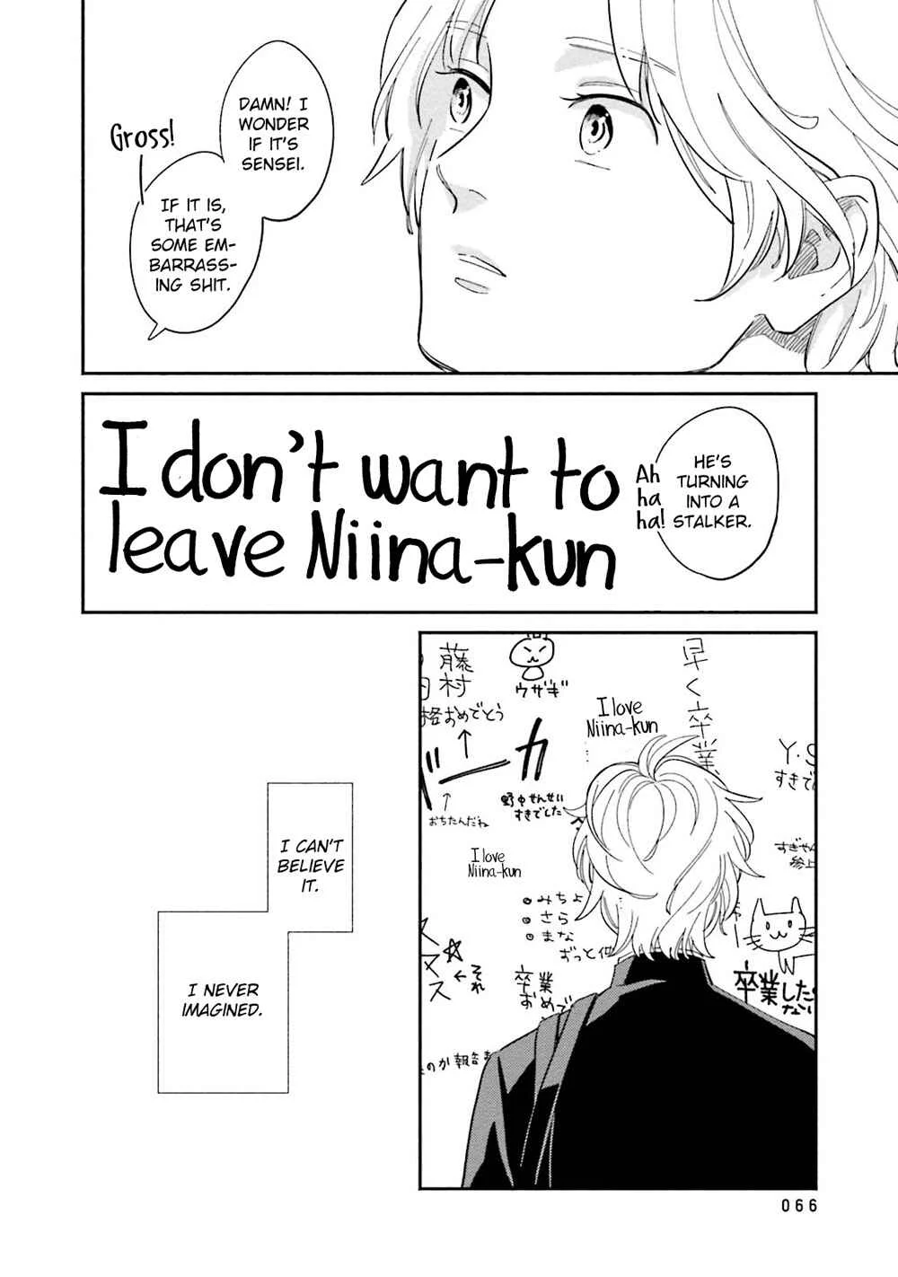 Yoake no Joshou Chapter 2: Third Term, Someone Else's Right Hand [Last Part] - Page 33