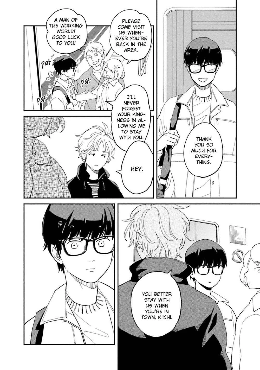 Yoake no Joshou Chapter 2: Third Term, Someone Else's Right Hand [Last Part] - Page 35
