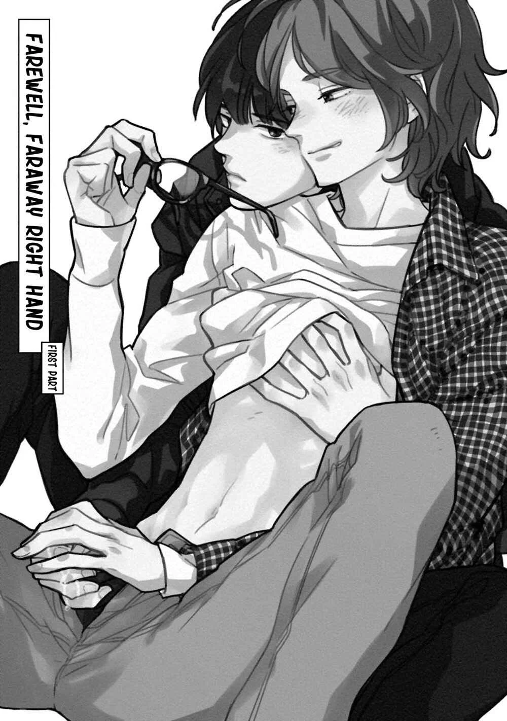 Yoake no Joshou Chapter 3: Farewell, Faraway Right Hand [First Part] - Page 6