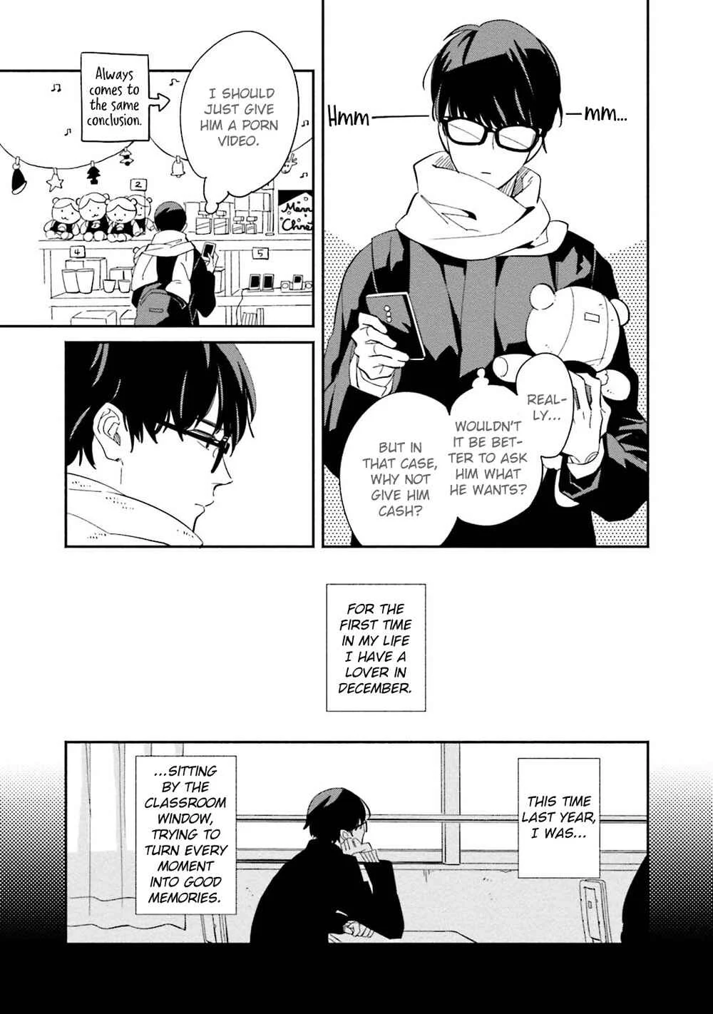 Yoake no Joshou Chapter 3: Farewell, Faraway Right Hand [First Part] - Page 8