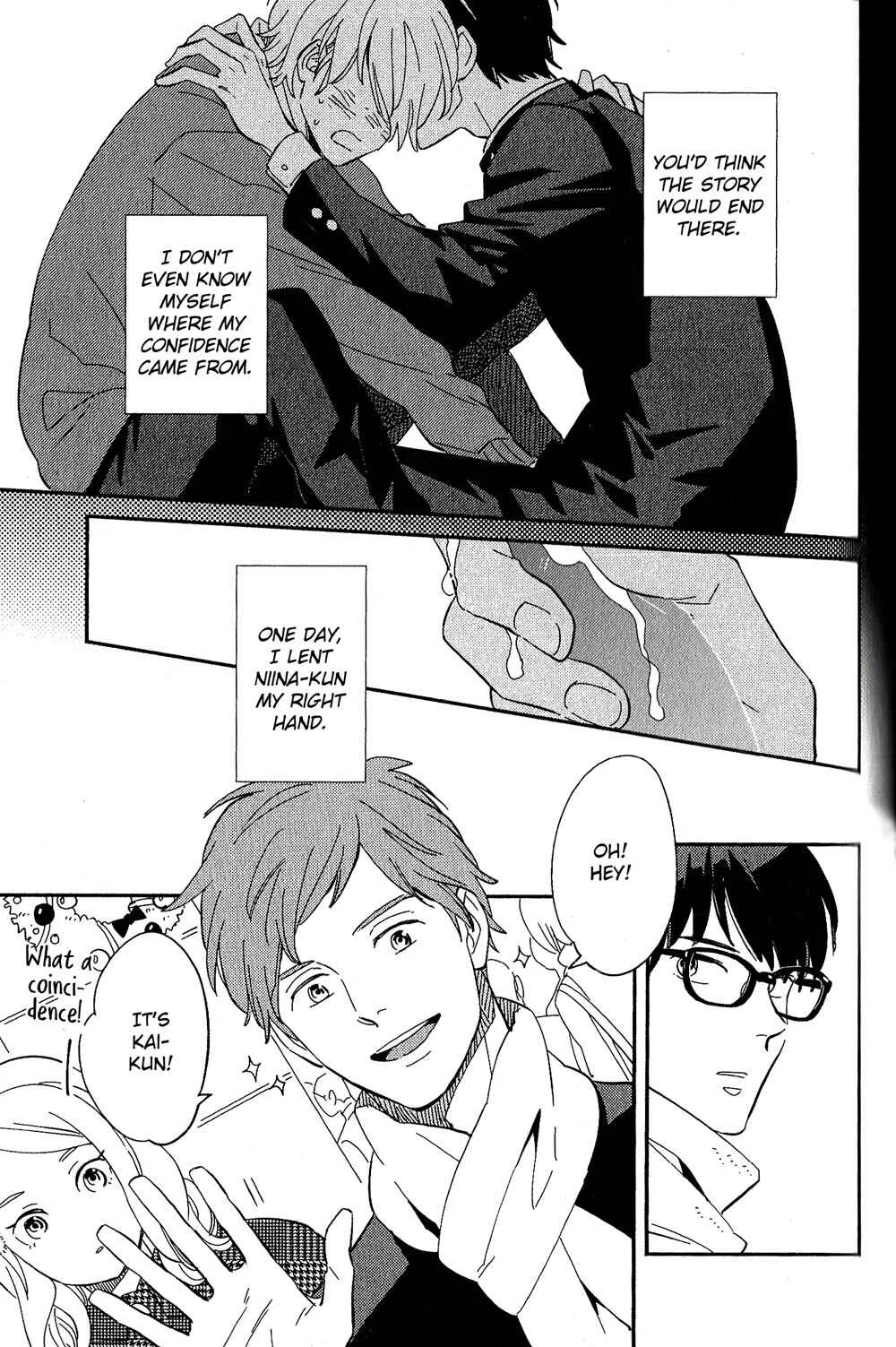 Yoake no Joshou Chapter 3: Farewell, Faraway Right Hand [First Part] - Page 10