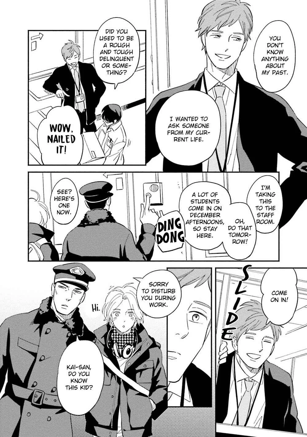 Yoake no Joshou Chapter 3: Farewell, Faraway Right Hand [First Part] - Page 15