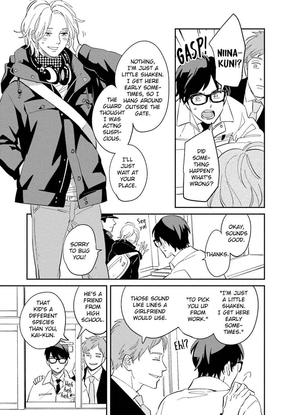 Yoake no Joshou Chapter 3: Farewell, Faraway Right Hand [First Part] - Page 16