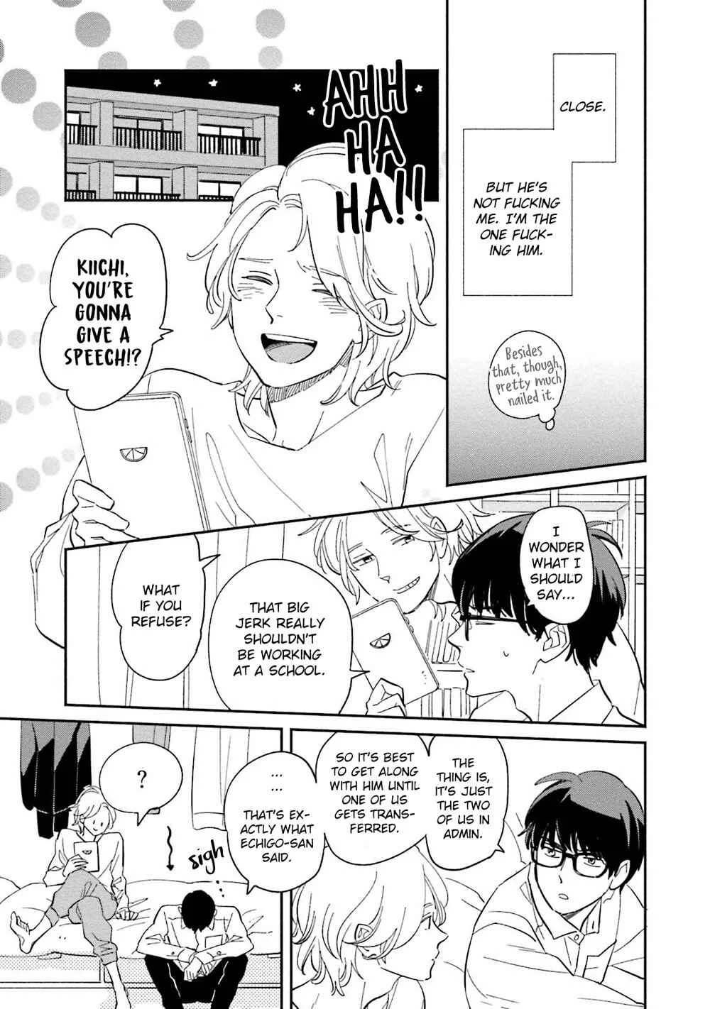 Yoake no Joshou Chapter 3: Farewell, Faraway Right Hand [First Part] - Page 18