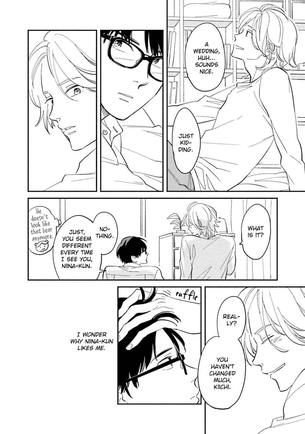 Yoake no Joshou Chapter 3: Farewell, Faraway Right Hand [First Part] - Page 19