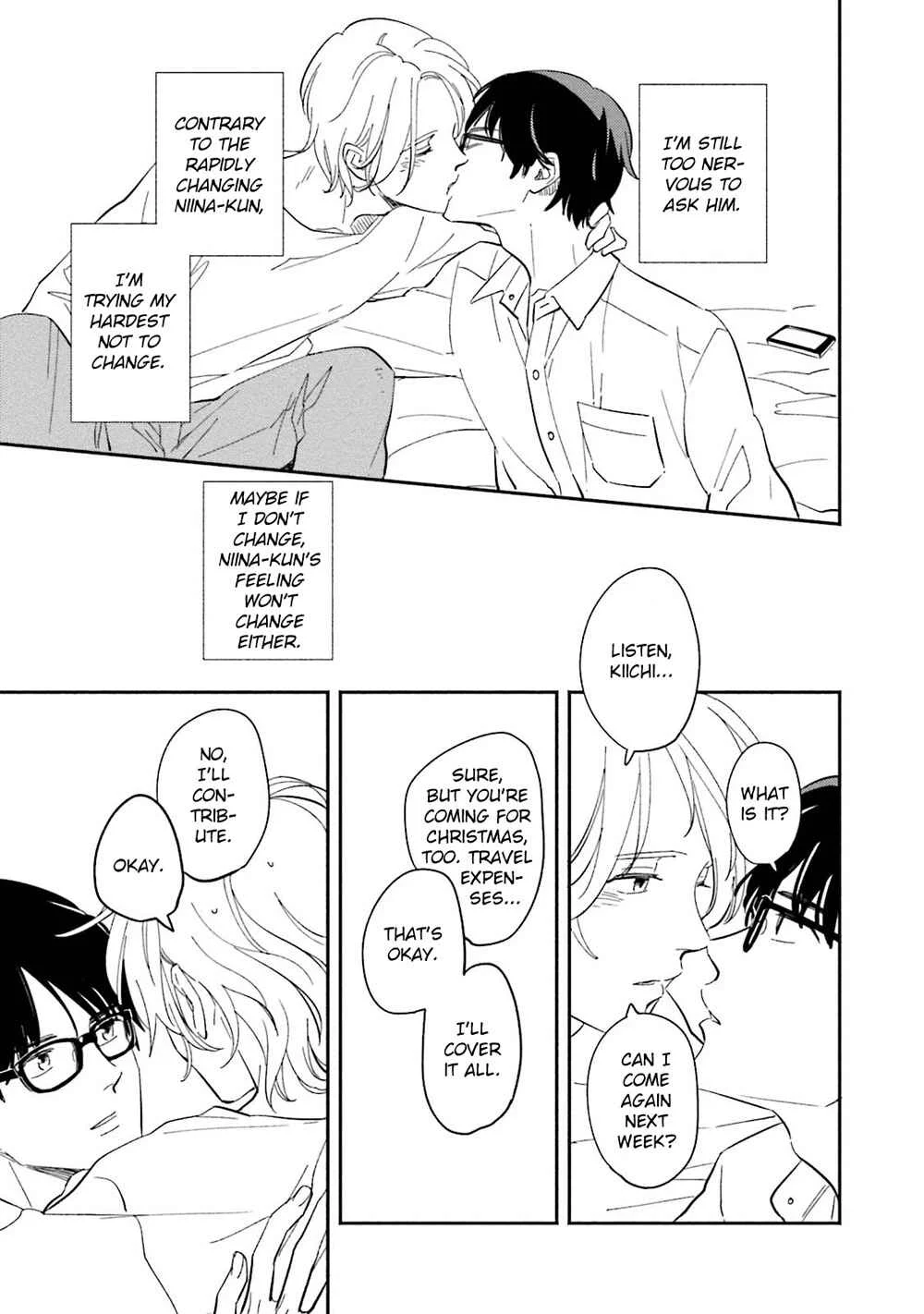 Yoake no Joshou Chapter 3: Farewell, Faraway Right Hand [First Part] - Page 20