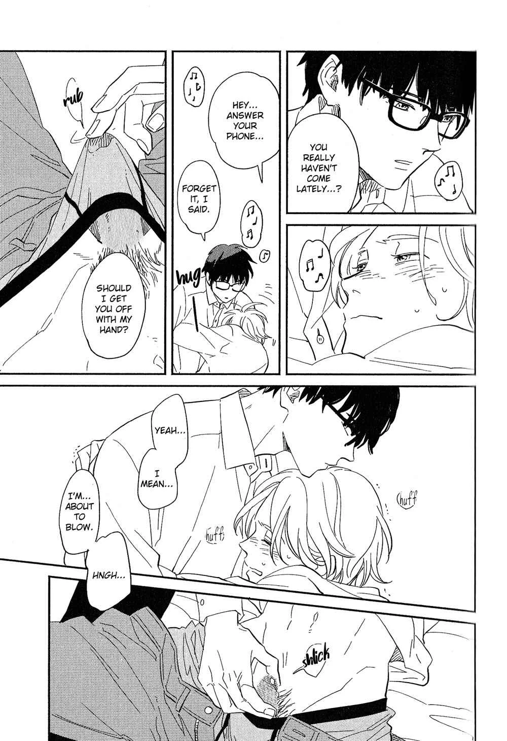 Yoake no Joshou Chapter 3: Farewell, Faraway Right Hand [First Part] - Page 24