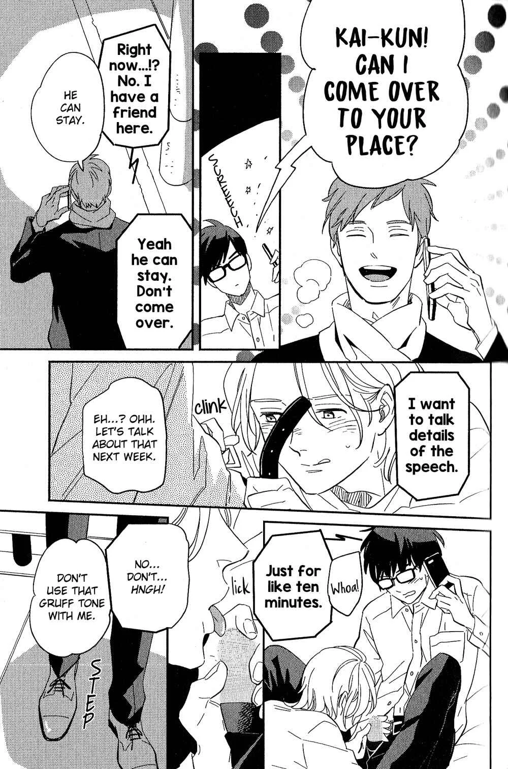 Yoake no Joshou Chapter 3: Farewell, Faraway Right Hand [First Part] - Page 26