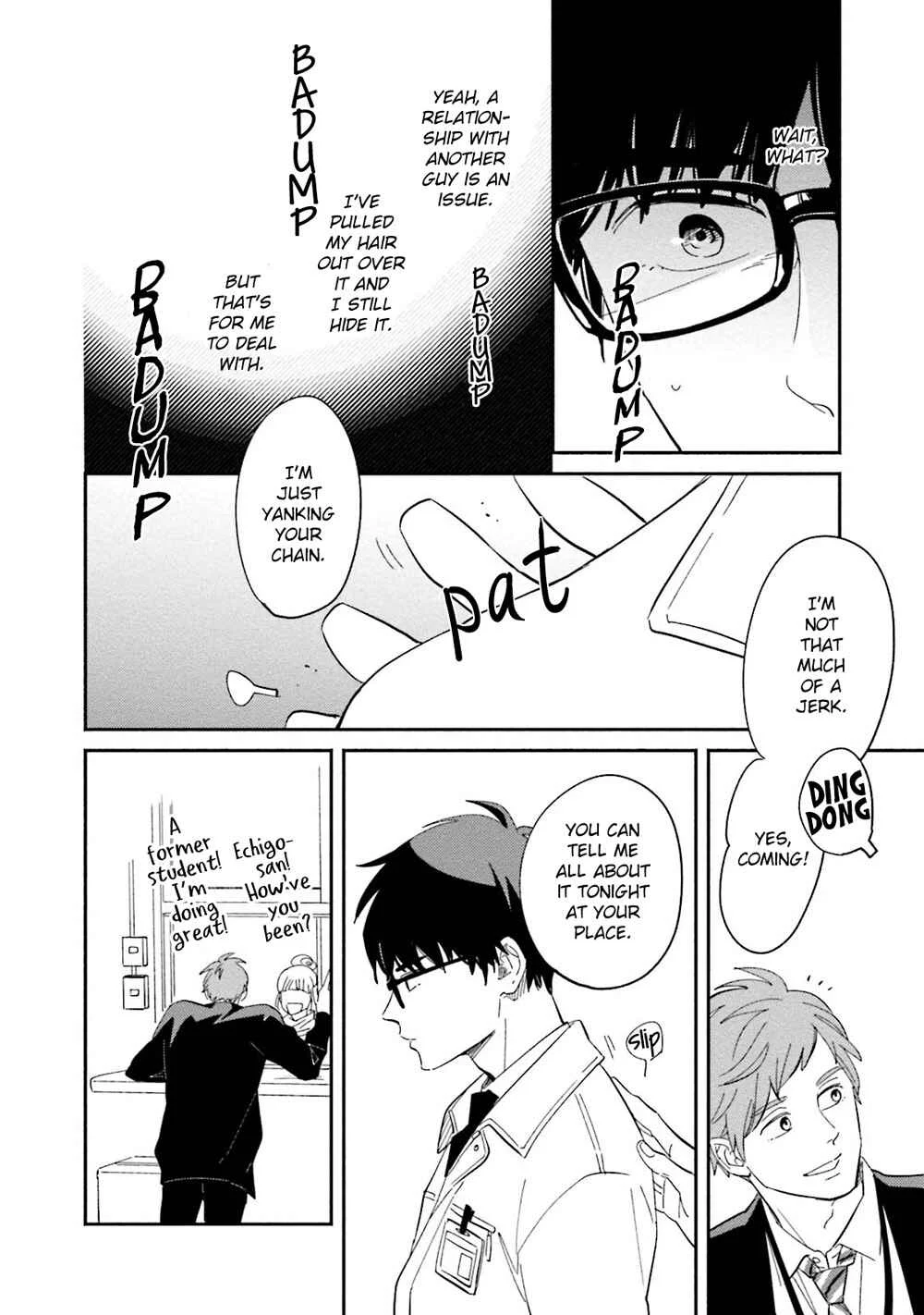 Yoake no Joshou Chapter 3: Farewell, Faraway Right Hand [First Part] - Page 35