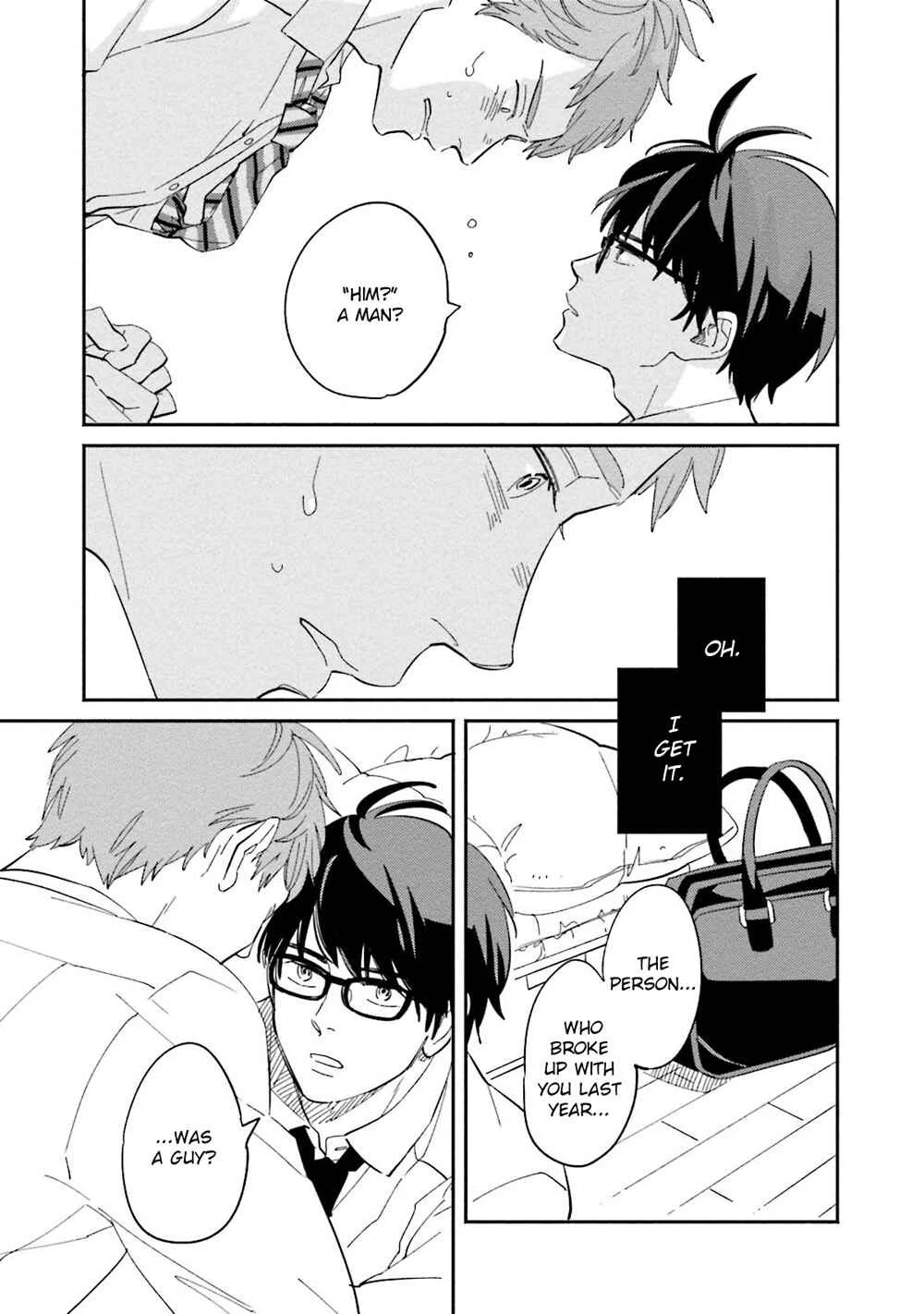 Yoake no Joshou Chapter 4: Farewell, Faraway Right Hand [Last Part] - Page 12