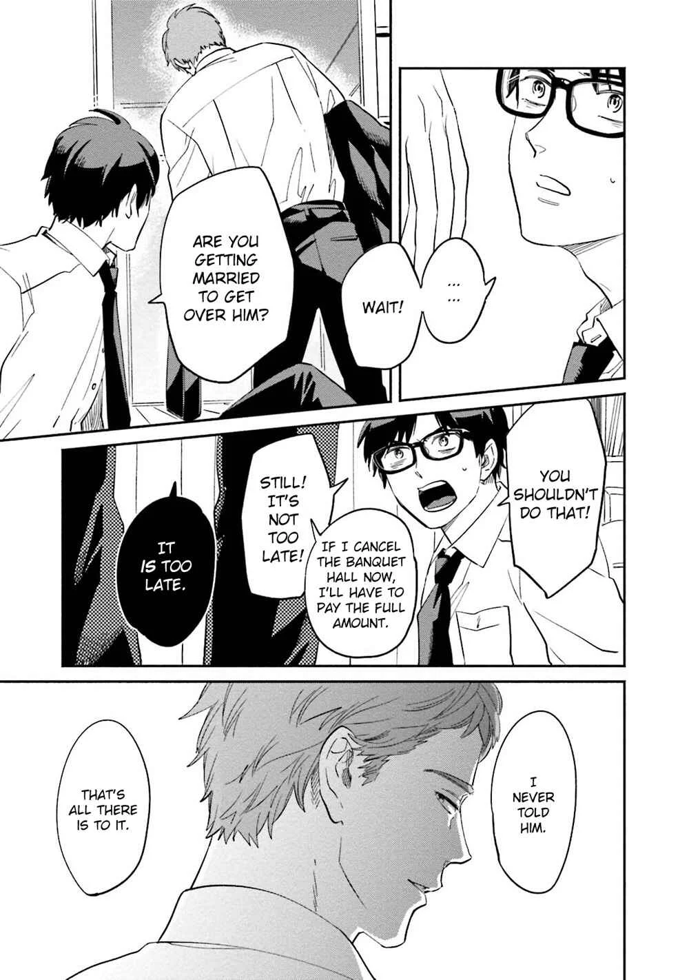 Yoake no Joshou Chapter 4: Farewell, Faraway Right Hand [Last Part] - Page 16