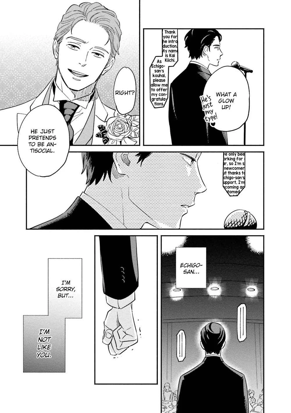 Yoake no Joshou Chapter 4: Farewell, Faraway Right Hand [Last Part] - Page 20