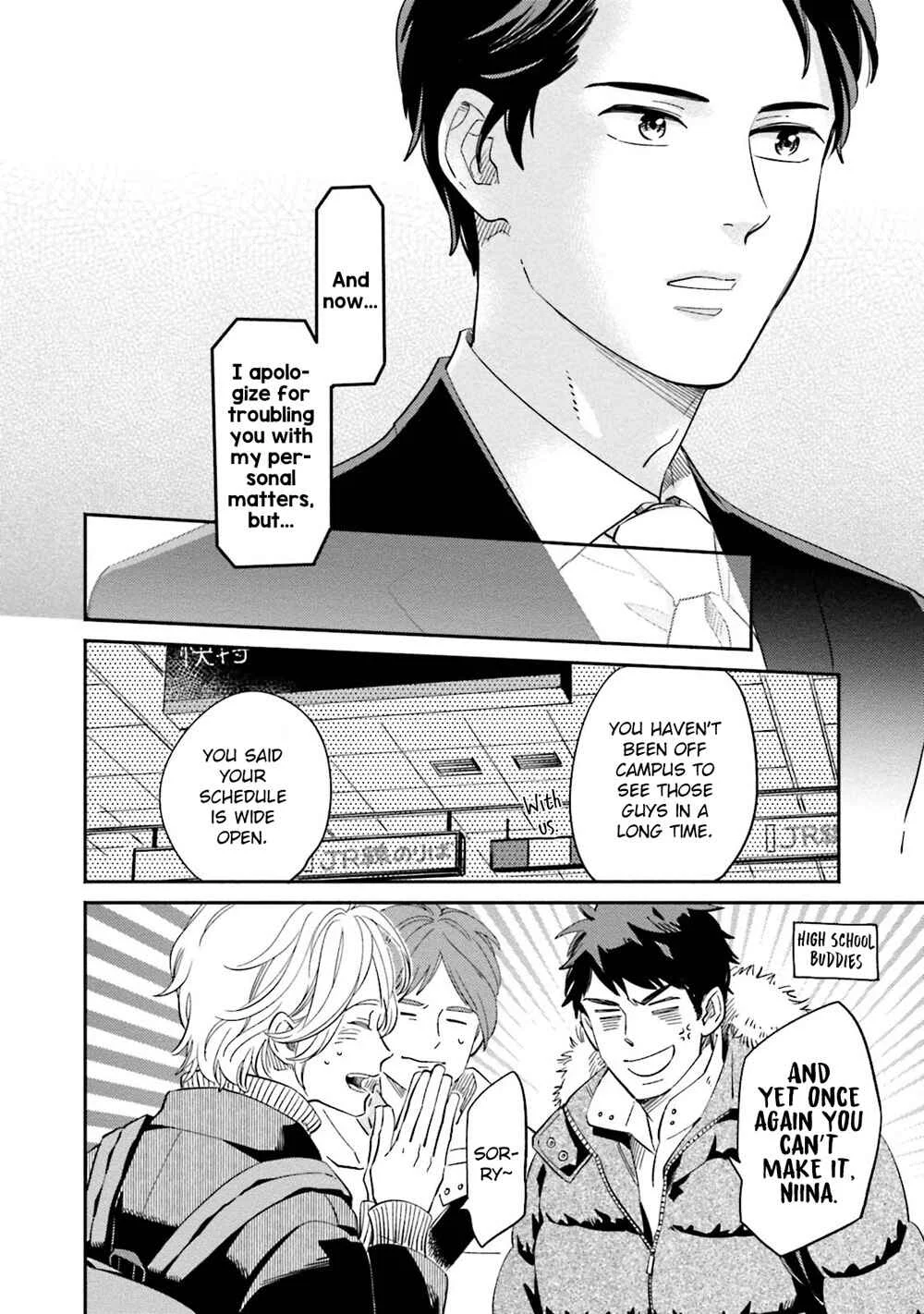 Yoake no Joshou Chapter 4: Farewell, Faraway Right Hand [Last Part] - Page 21