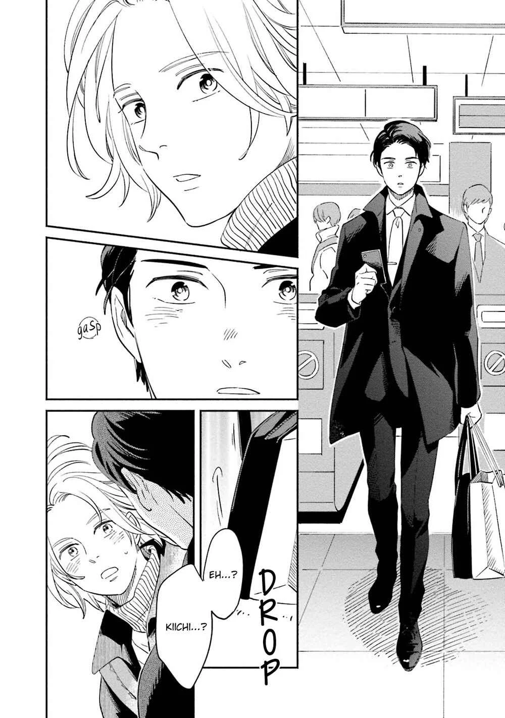 Yoake no Joshou Chapter 4: Farewell, Faraway Right Hand [Last Part] - Page 23