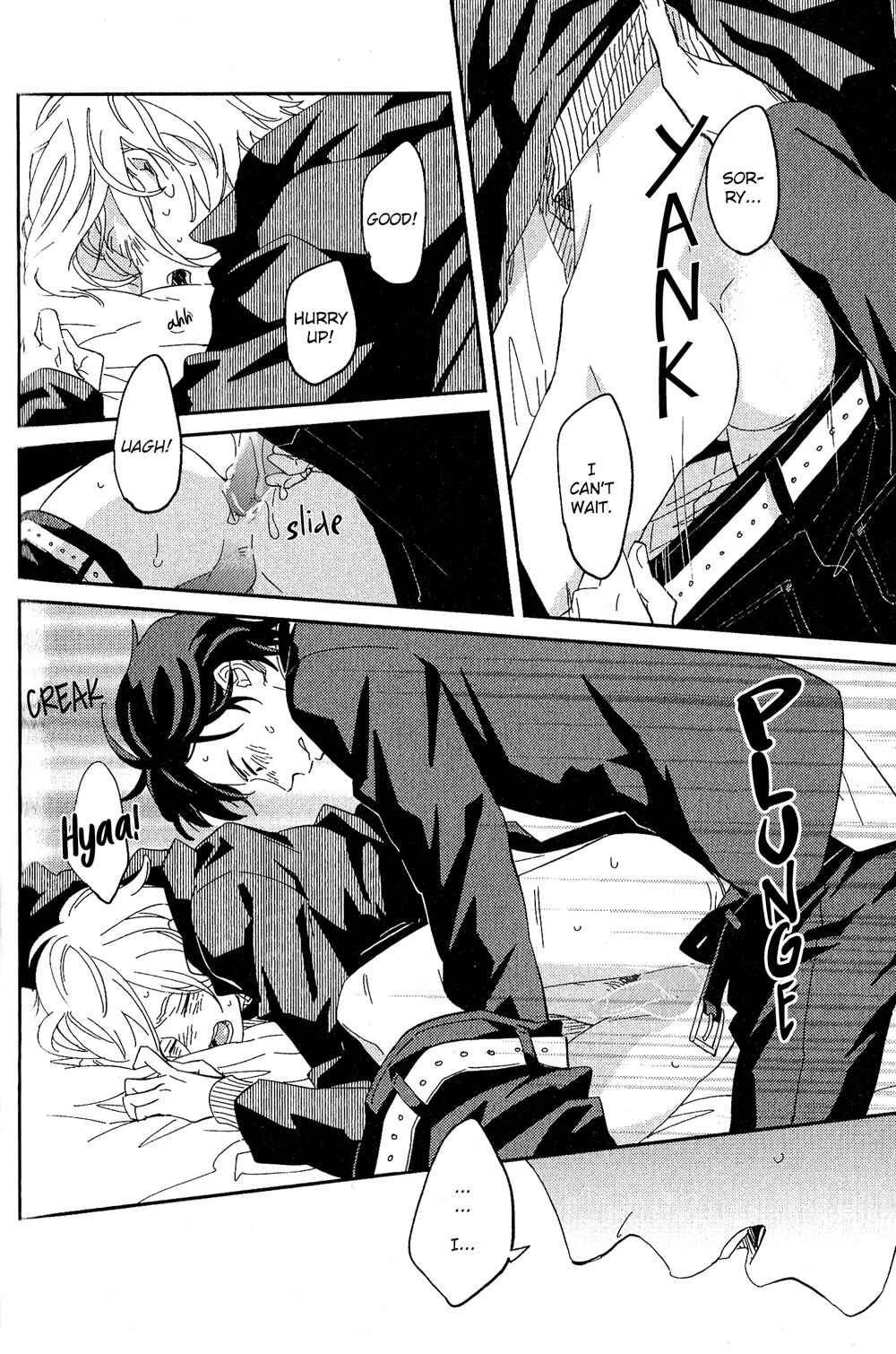 Yoake no Joshou Chapter 4: Farewell, Faraway Right Hand [Last Part] - Page 37