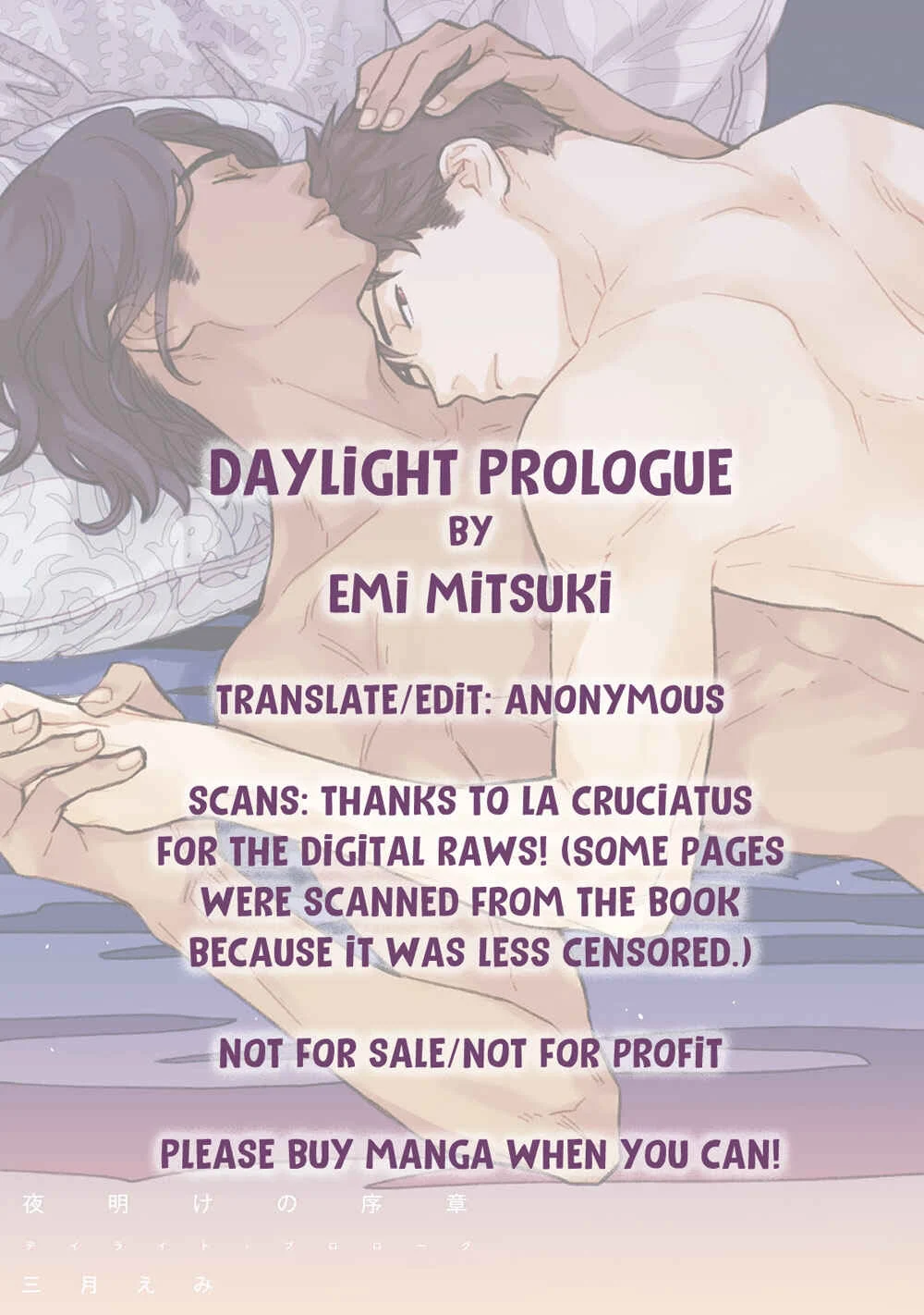 Yoake no Joshou Chapter 5: Daylight Prologue [First Part] - Page 3