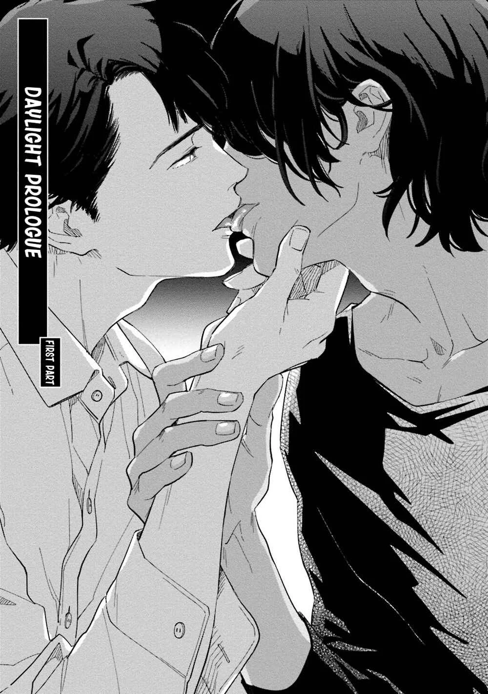 Yoake no Joshou Chapter 5: Daylight Prologue [First Part] - Page 6