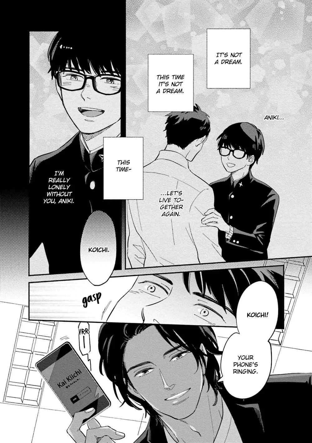 Yoake no Joshou Chapter 5: Daylight Prologue [First Part] - Page 7