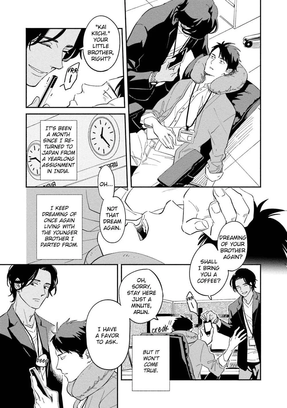 Yoake no Joshou Chapter 5: Daylight Prologue [First Part] - Page 8