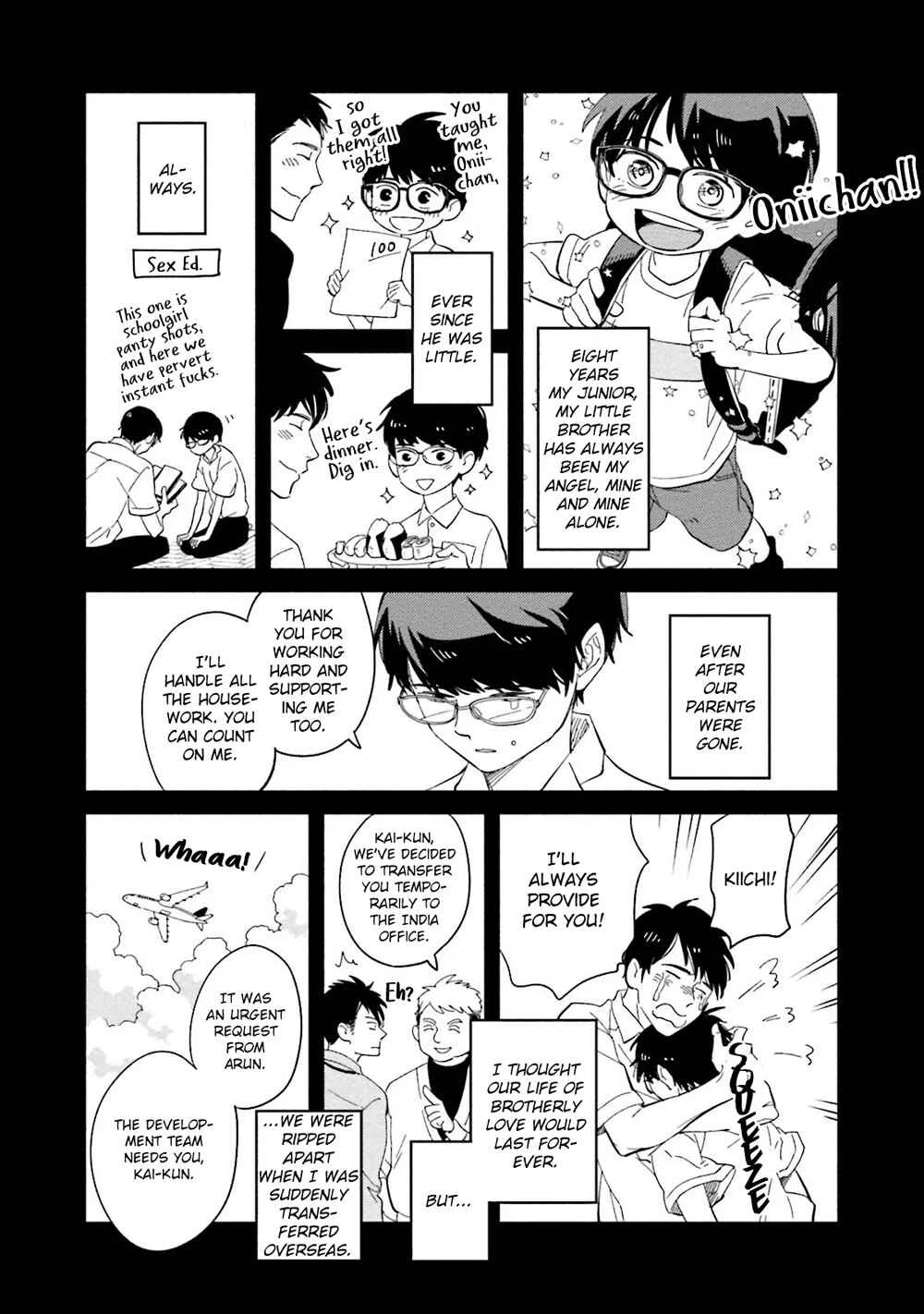 Yoake no Joshou Chapter 5: Daylight Prologue [First Part] - Page 10
