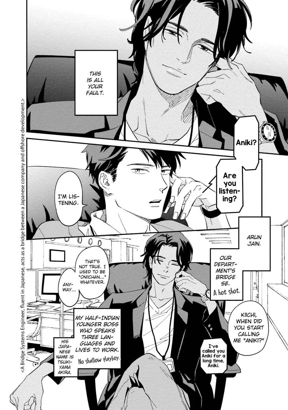 Yoake no Joshou Chapter 5: Daylight Prologue [First Part] - Page 11