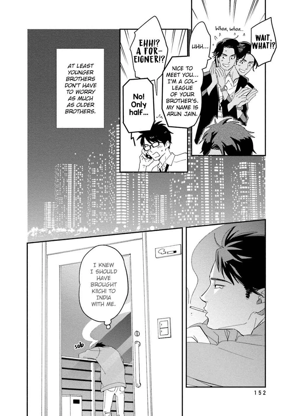 Yoake no Joshou Chapter 5: Daylight Prologue [First Part] - Page 13