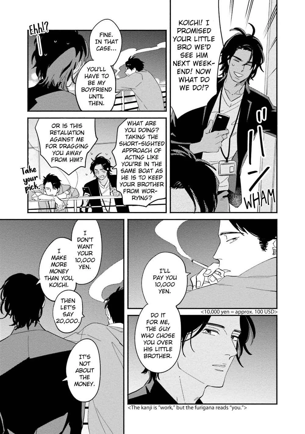 Yoake no Joshou Chapter 5: Daylight Prologue [First Part] - Page 14