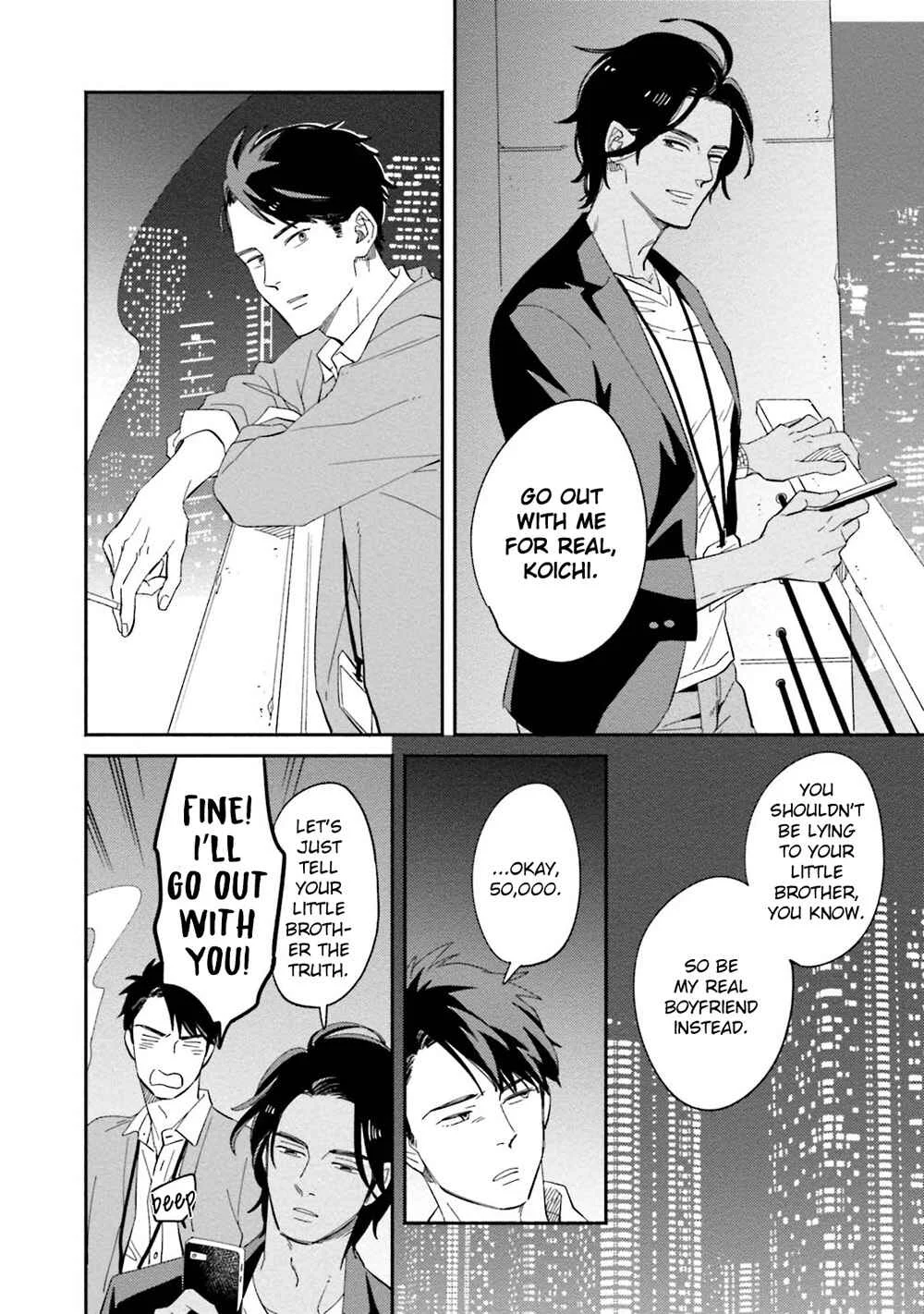 Yoake no Joshou Chapter 5: Daylight Prologue [First Part] - Page 15