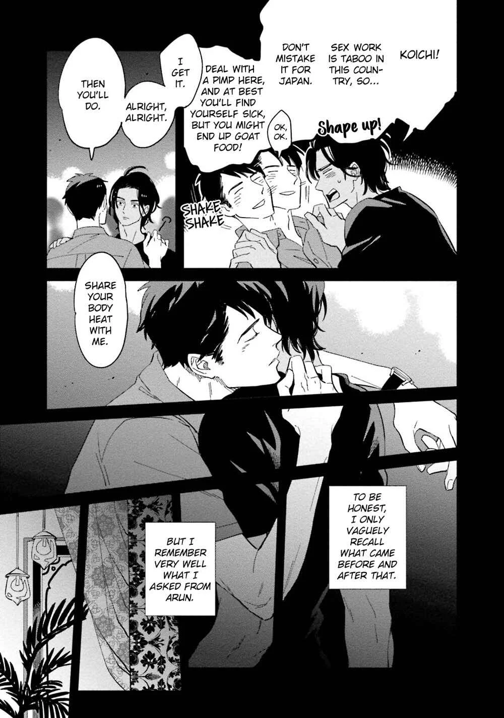 Yoake no Joshou Chapter 5: Daylight Prologue [First Part] - Page 18