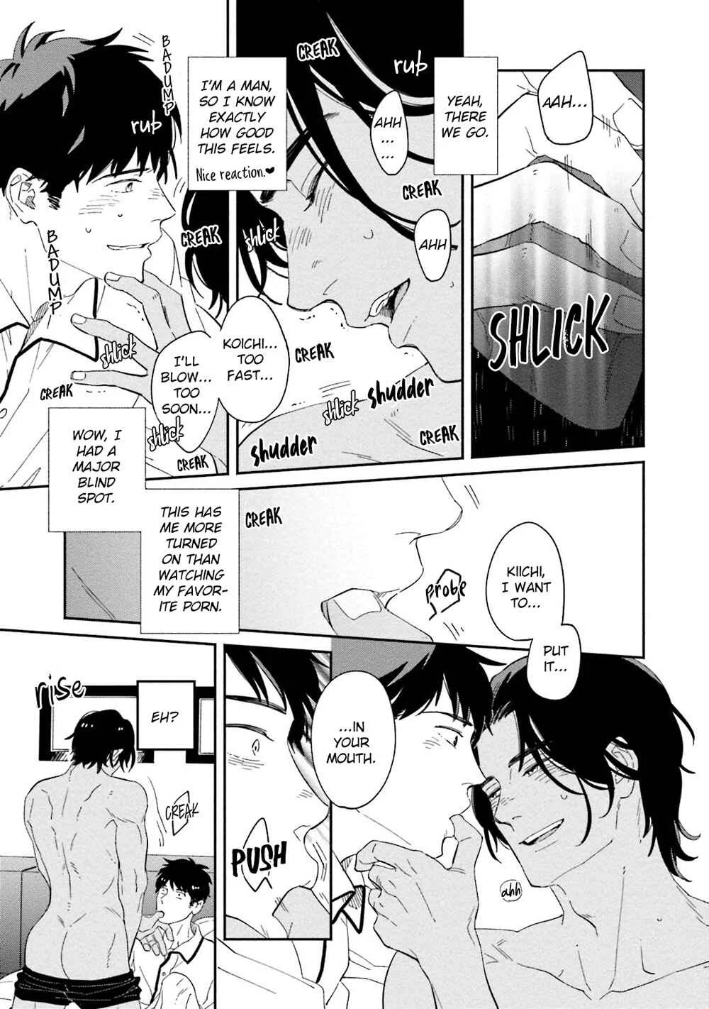 Yoake no Joshou Chapter 5: Daylight Prologue [First Part] - Page 26