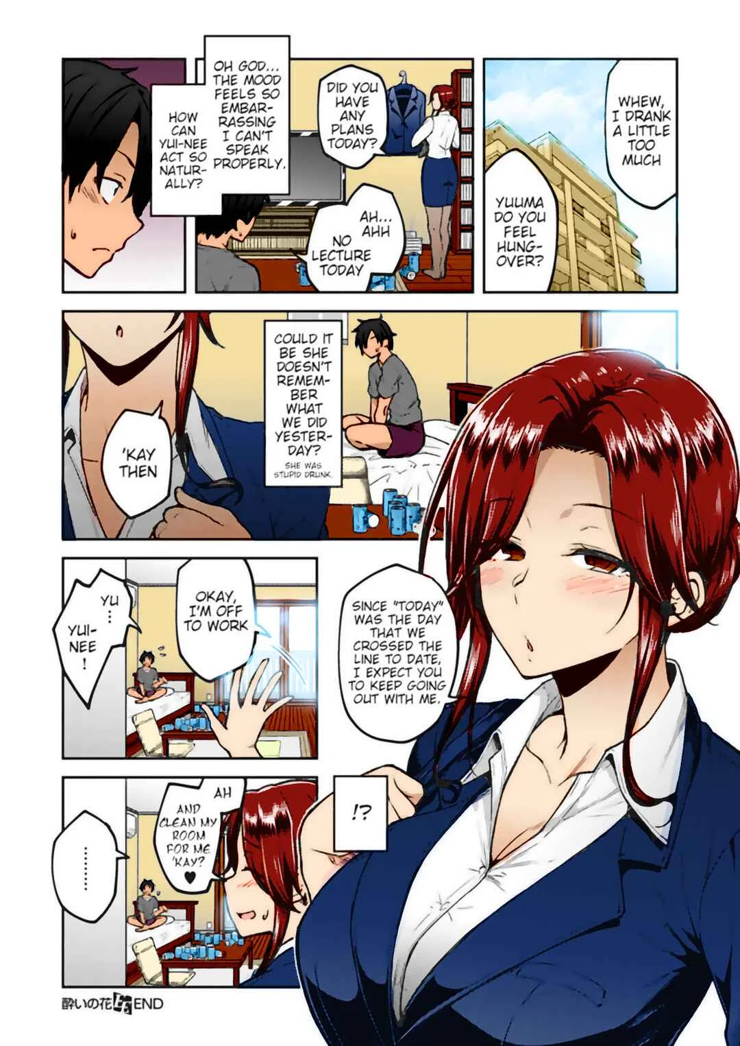 Yoi no Hana (Fan Colored) Chapter 1 - Page 24