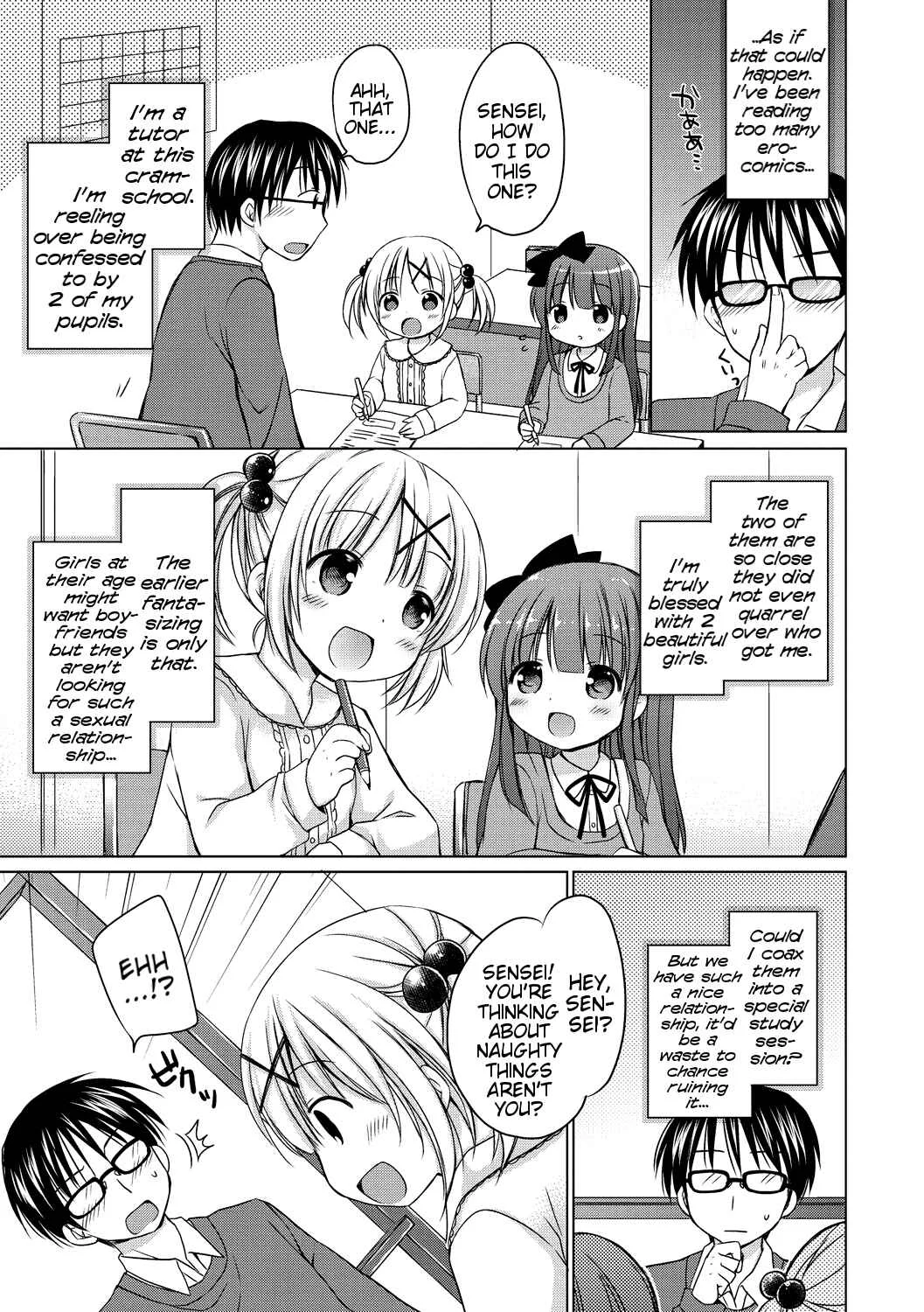 Yoiko to Ikenai Houkago Chapter 1: Love Love Lesson - Page 5