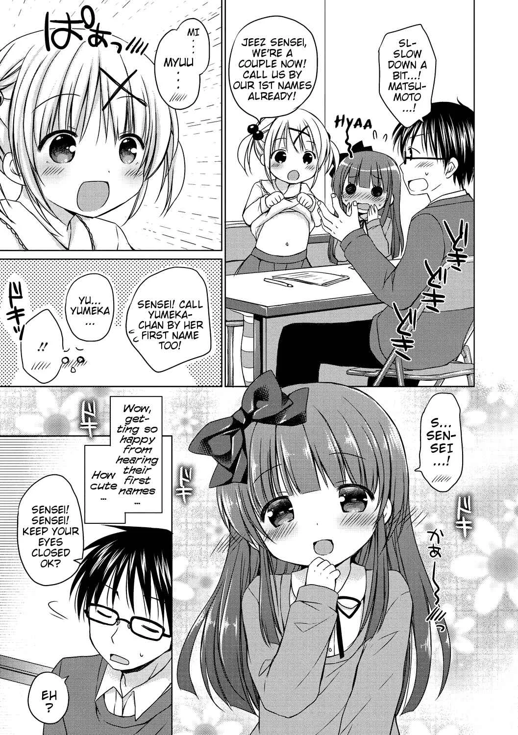 Yoiko to Ikenai Houkago Chapter 1: Love Love Lesson - Page 7