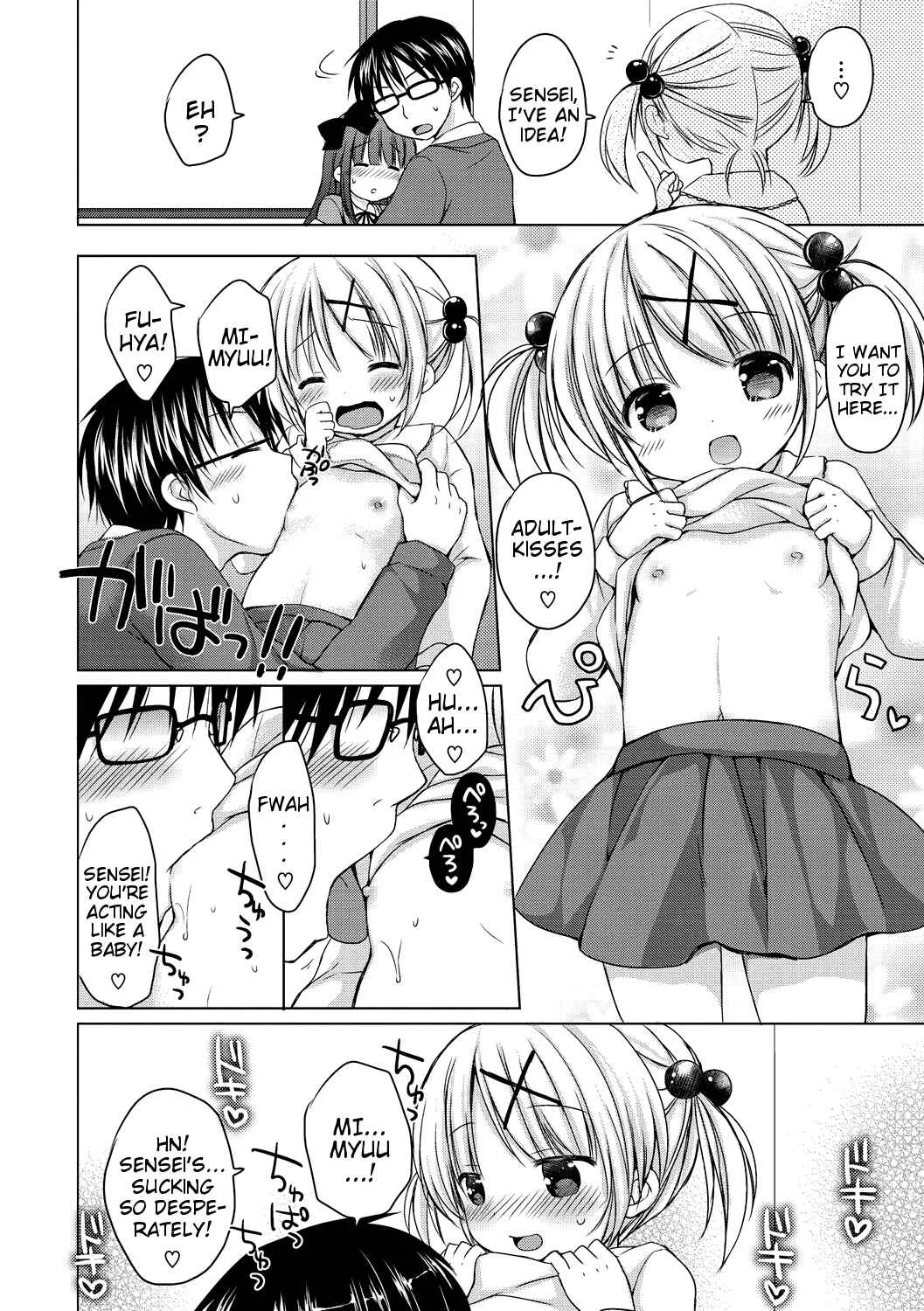 Yoiko to Ikenai Houkago Chapter 1: Love Love Lesson - Page 10