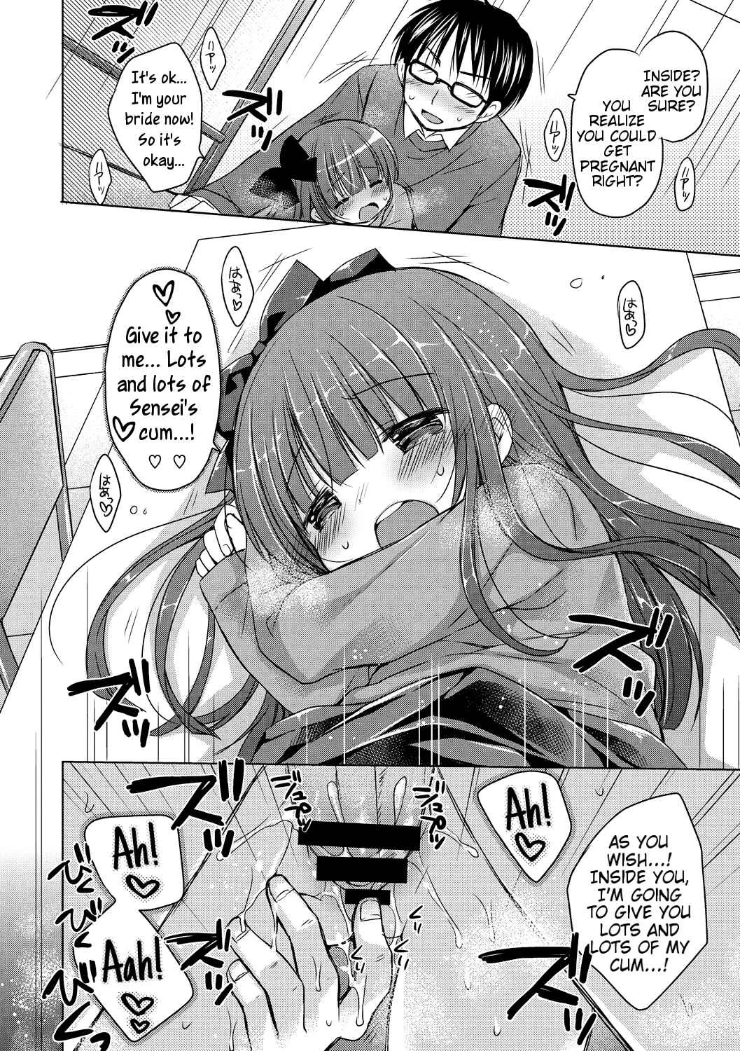 Yoiko to Ikenai Houkago Chapter 1: Love Love Lesson - Page 18