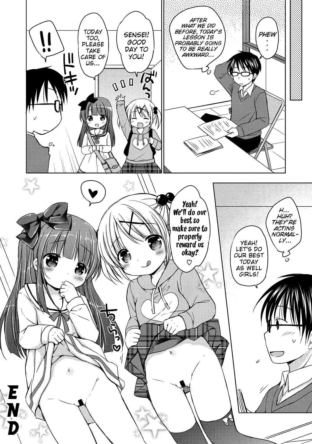 Yoiko to Ikenai Houkago Chapter 1: Love Love Lesson - Page 20