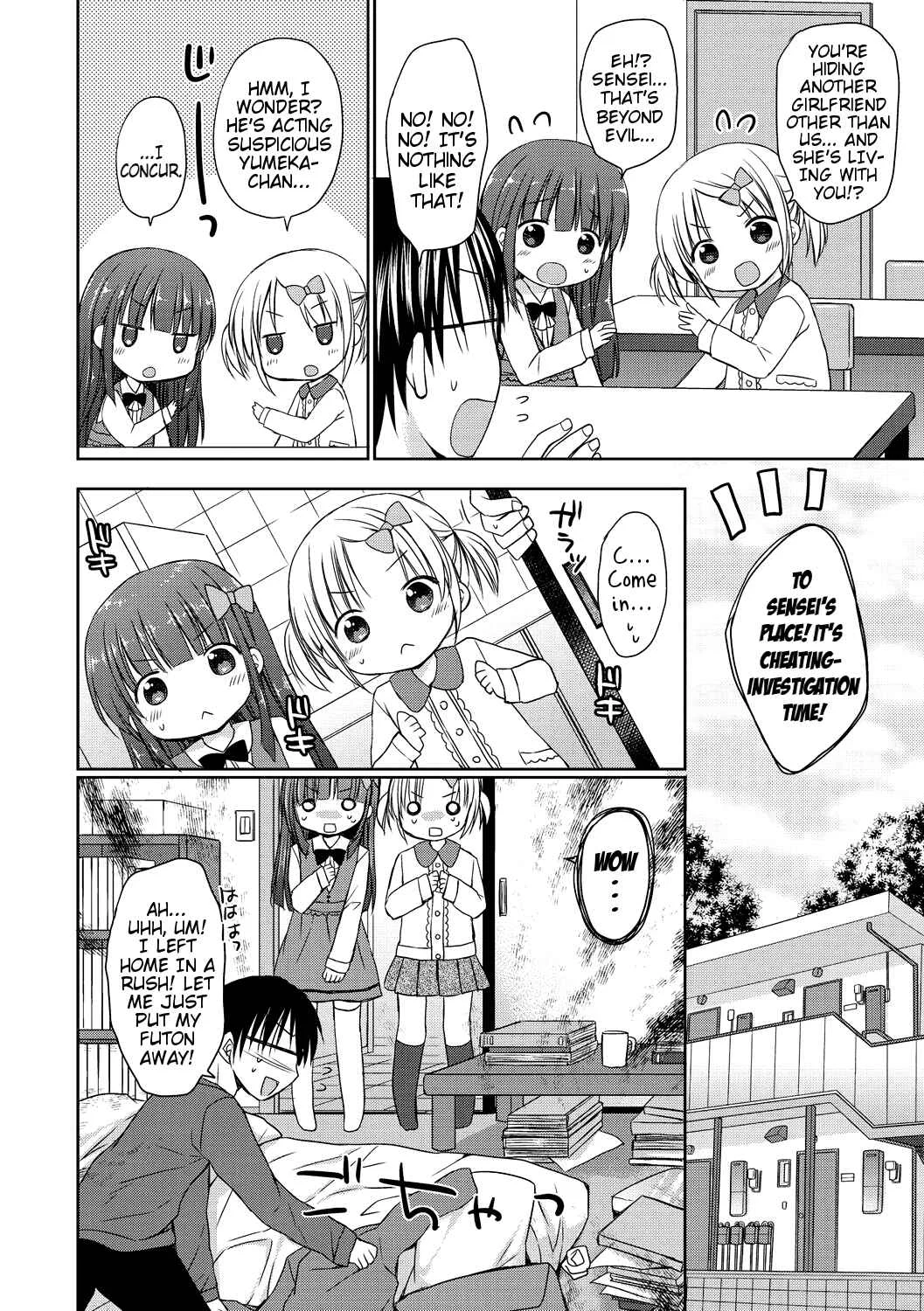 Yoiko to Ikenai Houkago Chapter 2: Love Love Lesson ~Only Look at us~ - Page 2