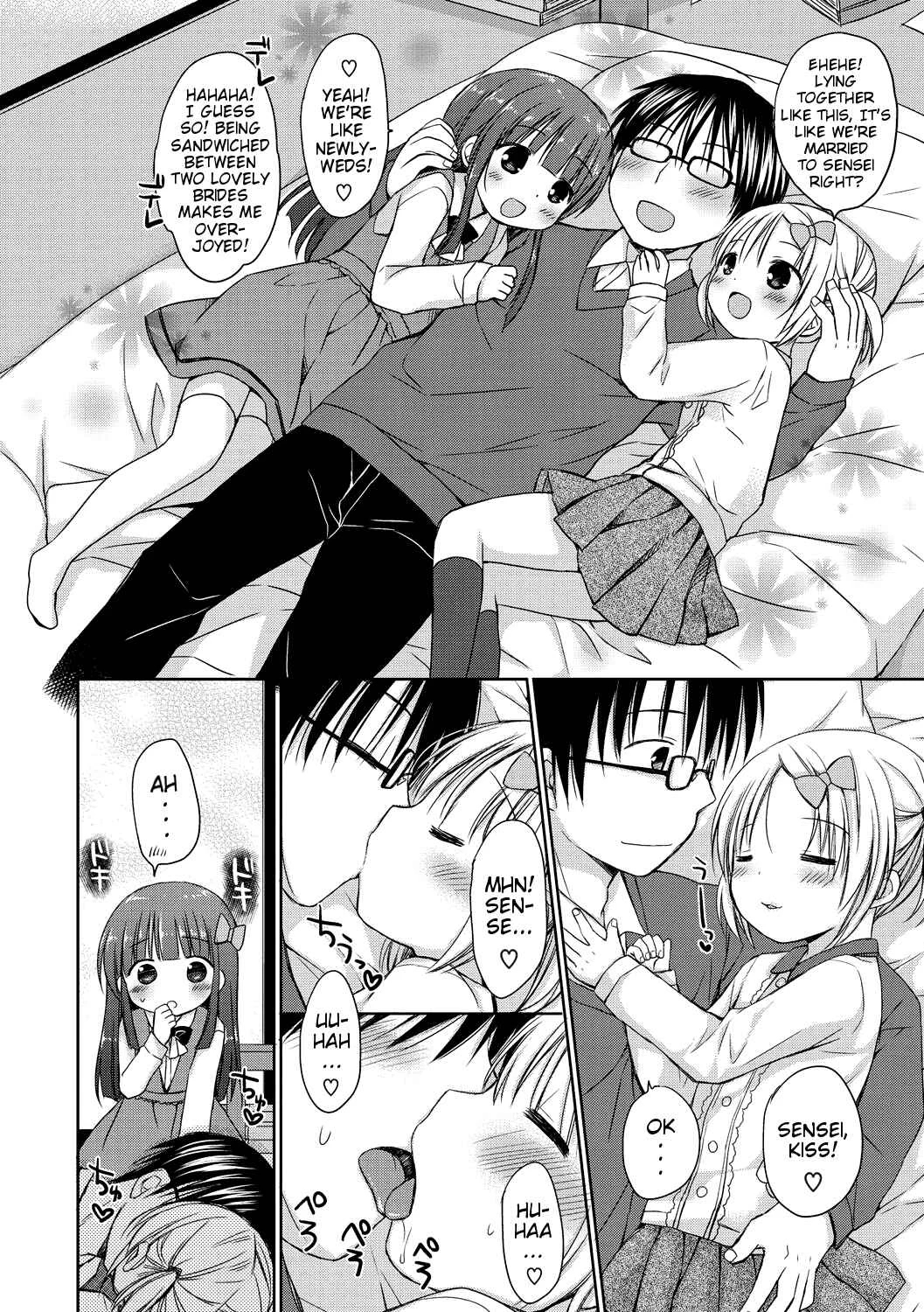 Yoiko to Ikenai Houkago Chapter 2: Love Love Lesson ~Only Look at us~ - Page 4