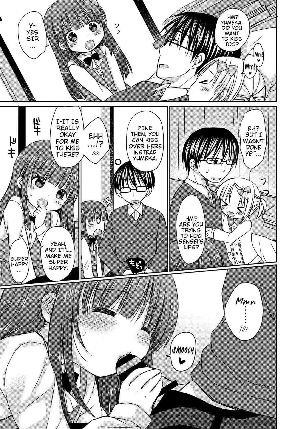 Yoiko to Ikenai Houkago Chapter 2: Love Love Lesson ~Only Look at us~ - Page 5