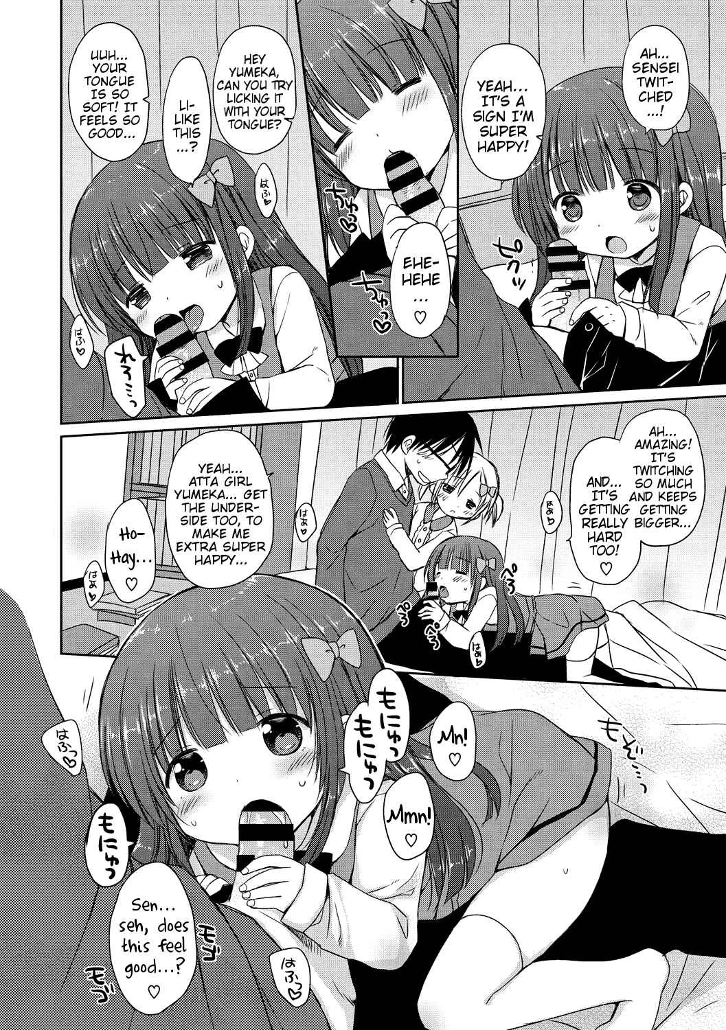 Yoiko to Ikenai Houkago Chapter 2: Love Love Lesson ~Only Look at us~ - Page 6