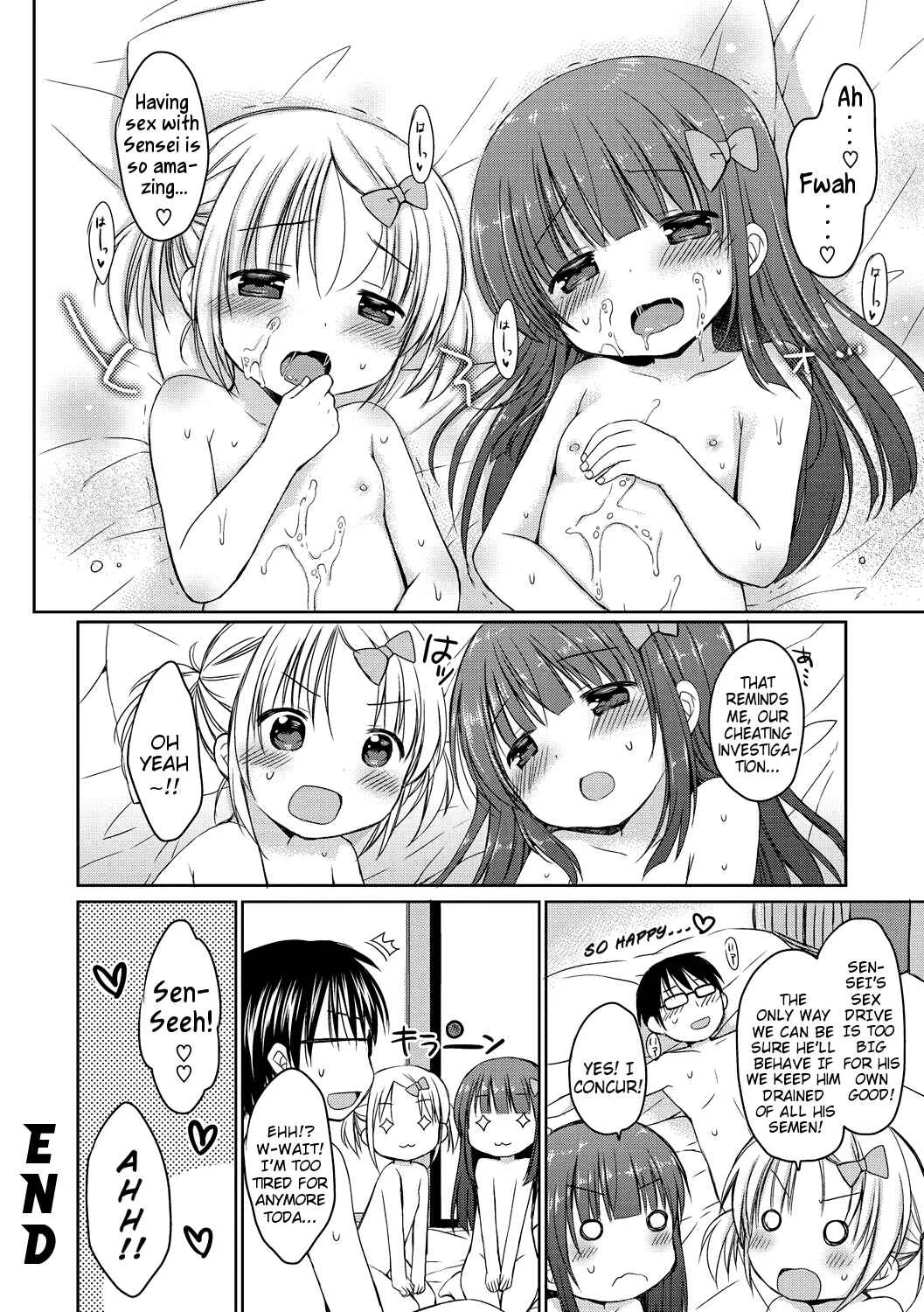 Yoiko to Ikenai Houkago Chapter 2: Love Love Lesson ~Only Look at us~ - Page 20