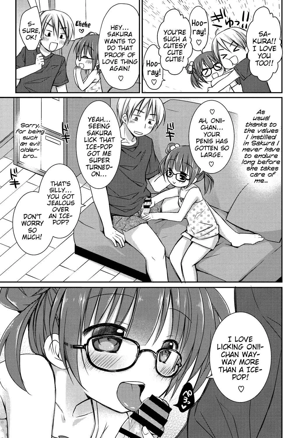 Yoiko to Ikenai Houkago Chapter 3: Little Sister Loli Wife - Page 3
