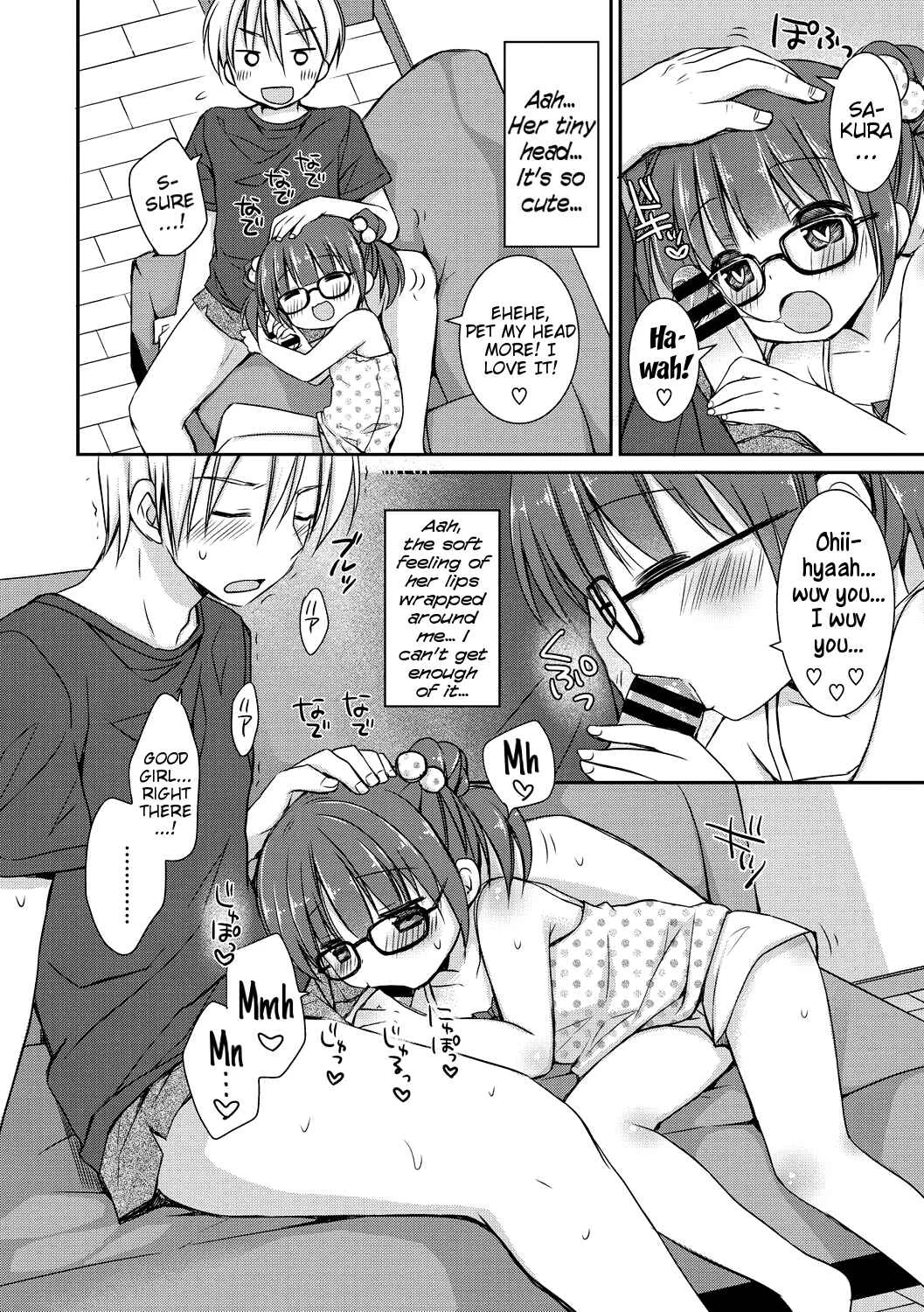 Yoiko to Ikenai Houkago Chapter 3: Little Sister Loli Wife - Page 4
