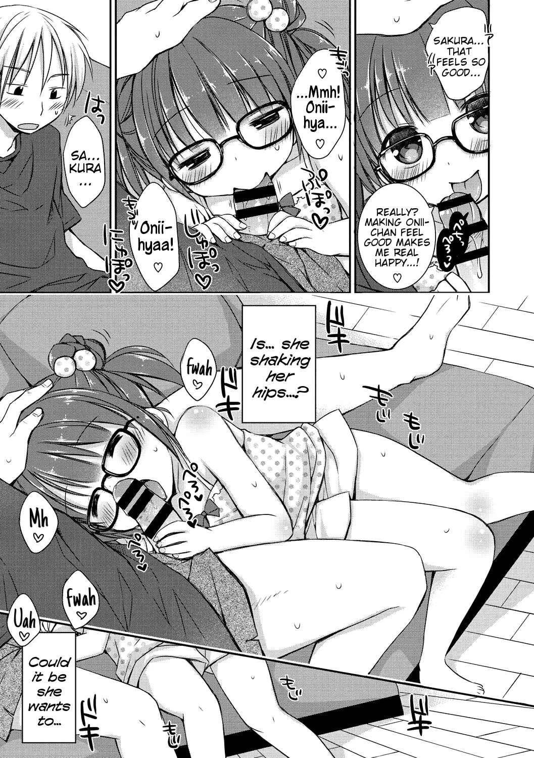 Yoiko to Ikenai Houkago Chapter 3: Little Sister Loli Wife - Page 5