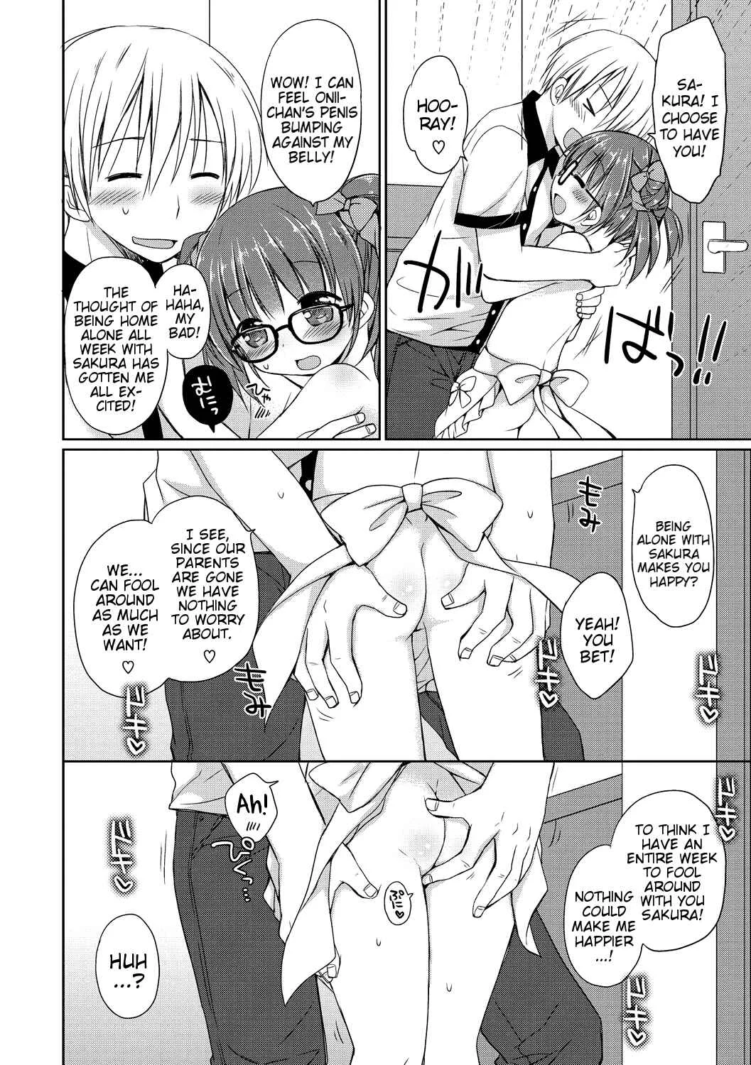 Yoiko to Ikenai Houkago Chapter 4: Loli Wife's Married Life - Page 4